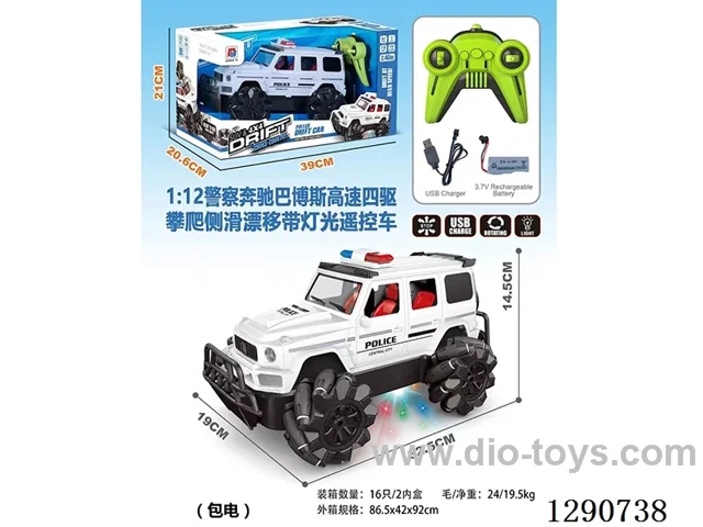1:12 4WD RC car with light included battery