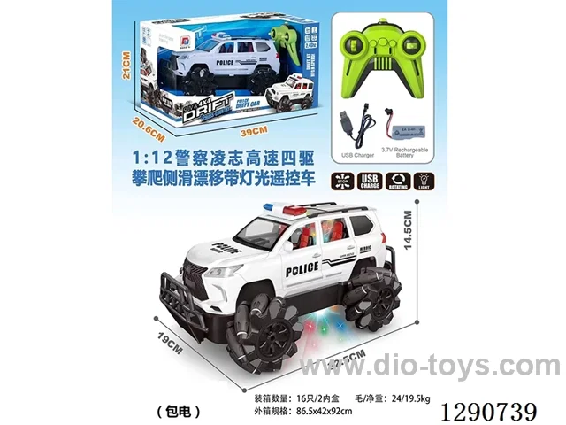 1:12 4WD RC car with lightincluded battery