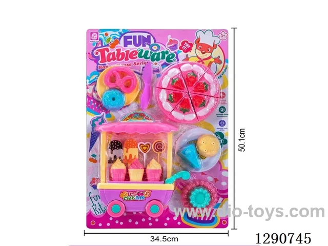 (GCC) Children’s Tableware