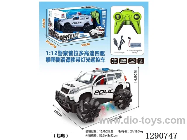 1:12 4WD RC car with light included battery
