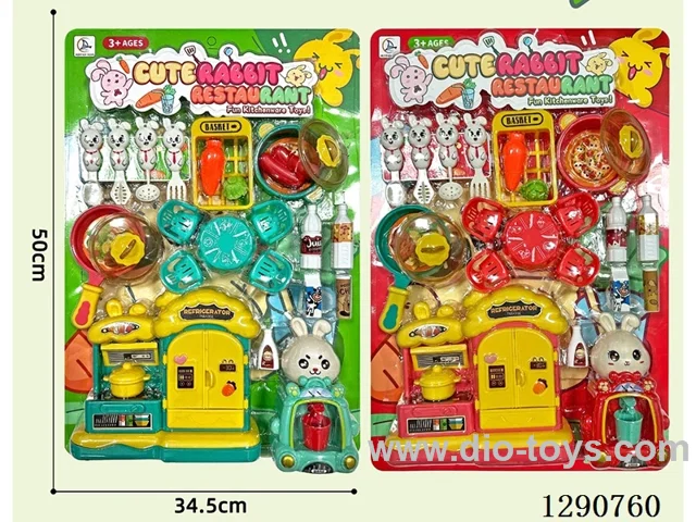 Refrigerator and Water Dispenser set