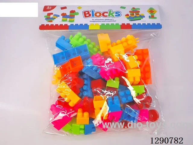 Building Blocks (70 pcs)