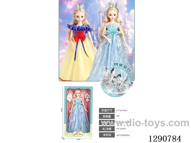 Fairy Tale Princess, 60 cm