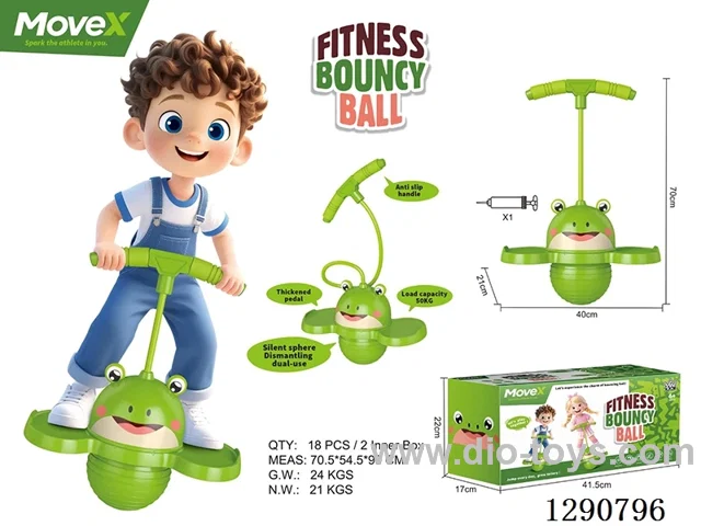 Frog Bouncy Ball