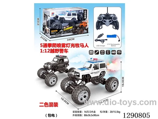 1:12 5ch RC car with light/spray included battery