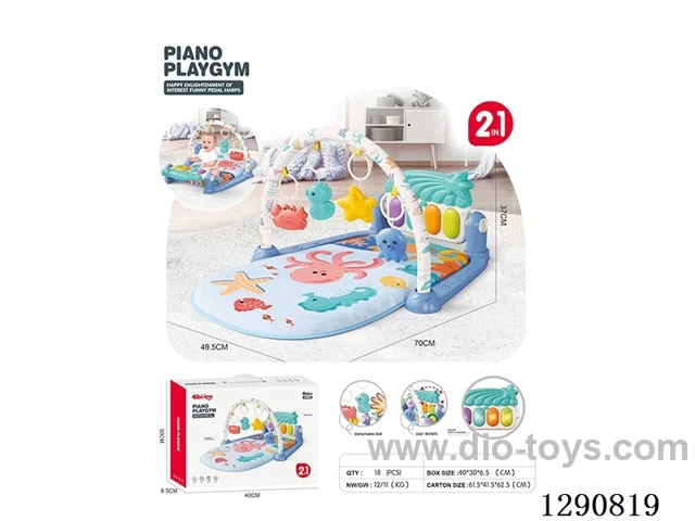 Ocean-Themed Pedal Piano