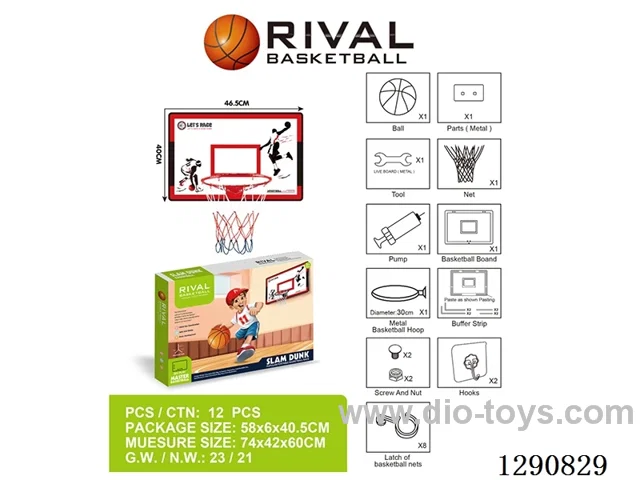 Wall-Mounted Basketball Backboard