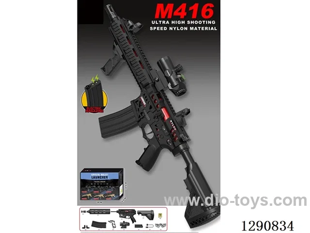 Ultra-High-Speed Nylon Edition M416 Water Gun, Electric Version (Single Shot, Full Auto) with Electric Magazine (Pre-loaded)
