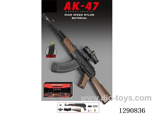High-Speed Nylon Edition AK-47 Water Gun / Electric Magazine (Pre-loaded), Electric Version (Single Shot, Full Auto)