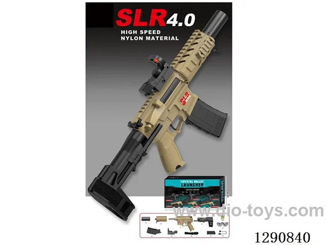 High-Speed Nylon Edition SLR 4.0 Manual/Automatic Water Gun