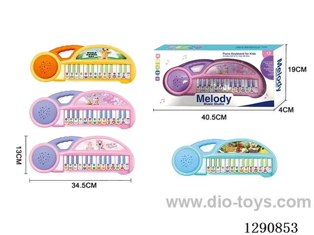 24-Key 3D Animal Keyboard, 4 mixed