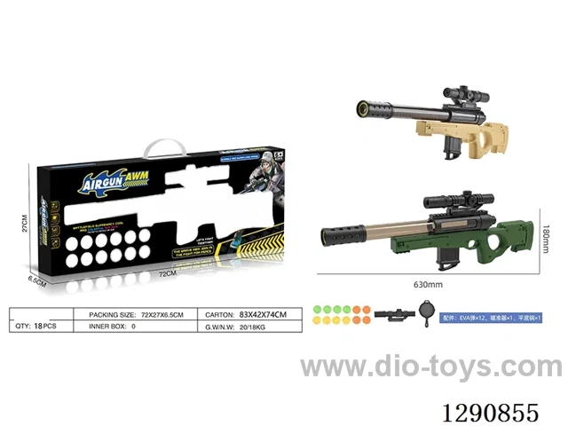 AWM Air-powered gun 2 colors