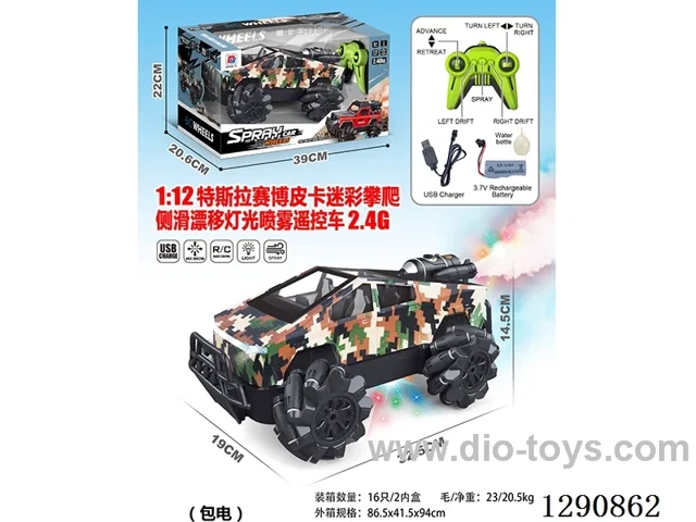 1:12 2.4G RC car with light/spray included battery