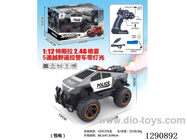 1:12 2.4G 5ch RC car with light/spray included battery