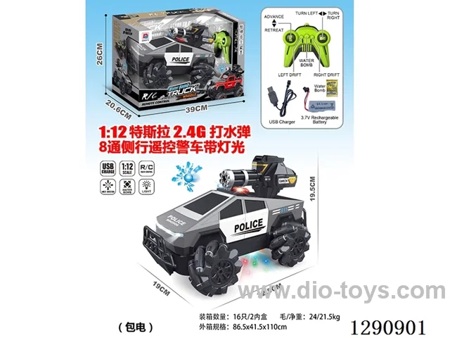 1:12 2.4G 8ch rc car with light/water bullet included battery
