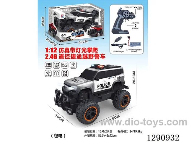 1:12 2.4G RC car with light included battery
