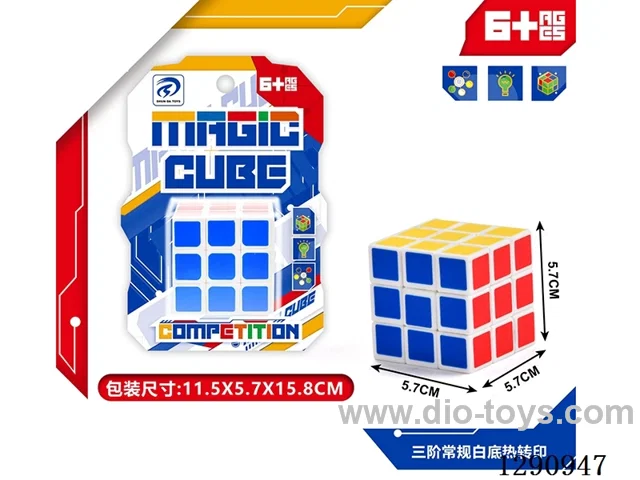 Rubik’s Cube