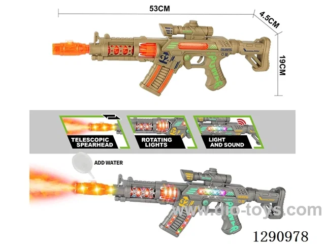 B/O Gun W L/M/spray 2 colors