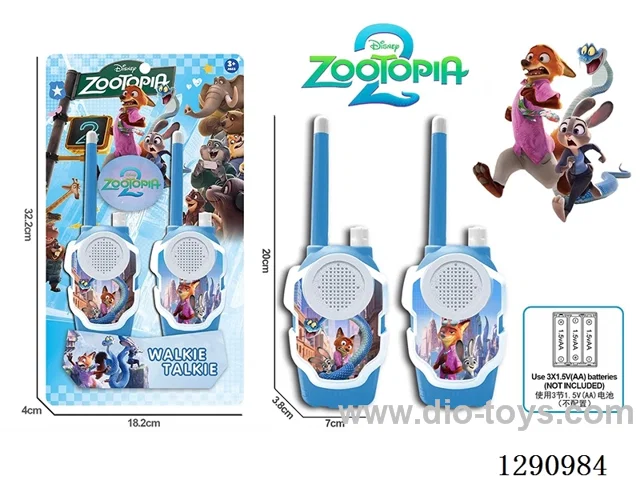 Zootopia Walkie-Talkie