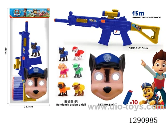 Paw Patrol Soft-bullet Gun + Figure + Mask