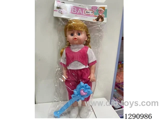 20-inch Straight-Legged Girl Doll