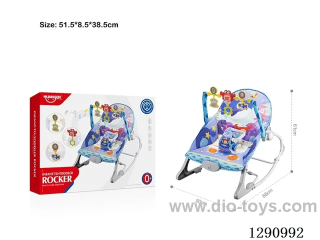 Ocean-Themed Baby Rocker