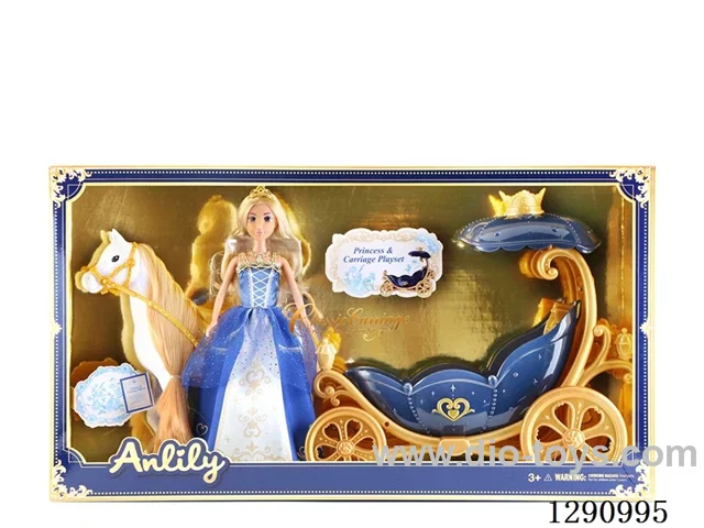 11.5-inch Solid-Body Doll Carriage (Brown Skin)