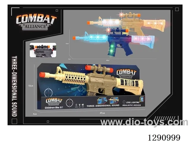 Music Gun