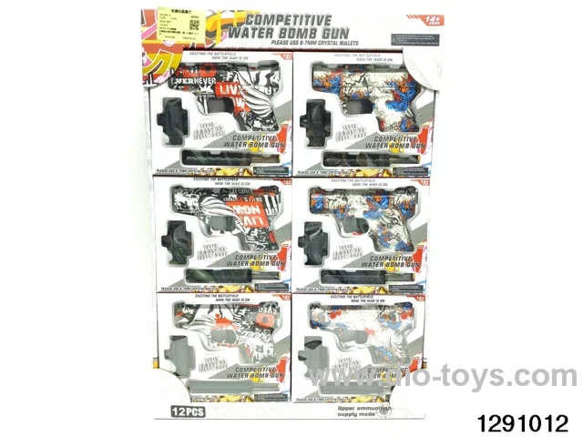 Water gun (each show box has 12 small boxes