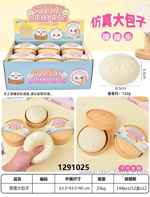 Squishy Dumpling toy in display box