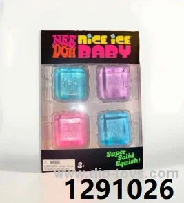 TPR 3.5cm Squishy Cube toy in color box