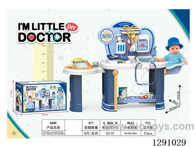 24-inch Extra-Large Medical Care Table with Water Outlet + 11-inch Fully Rubber-Coated Doll + Functional Medical Accessories