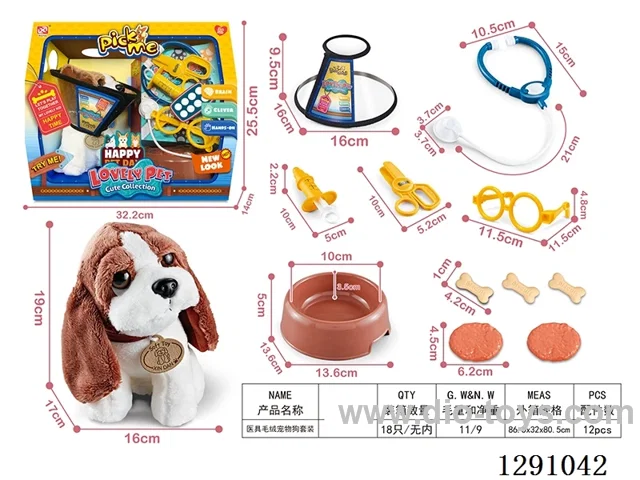 Plush Dog Vet Costume Set - Elizabeth Dog Cage and Dog Bowl