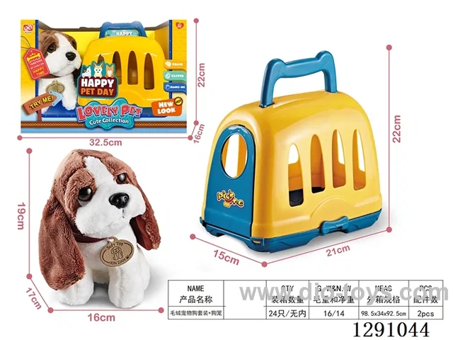 Plush Dog Vet Costume Set - Dog Cage