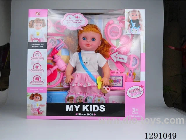 16-inch doll + medical instrument set