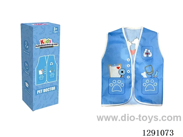 Cosplay Veterinarian Outfit