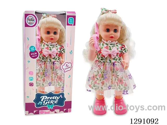 16-inch B/O Doll - Makes Phone Calls / Sings / Walks (41CM)