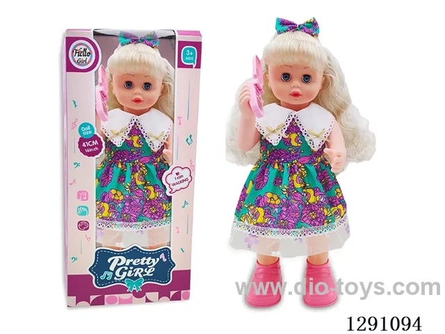 16-inch B/O Doll - Makes Phone Calls / Sings / Walks (41CM)