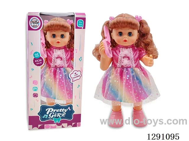 16-inch B/O Doll - Makes Phone Calls / Sings / Walks (41CM)