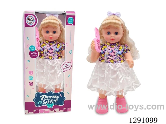16-inch B/O Doll - Makes Phone Calls/Sings/Walks (41CM)