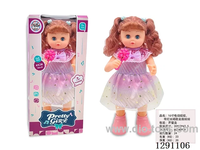16-inch B/O Doll - With Lights/Sings/Walks (41CM)