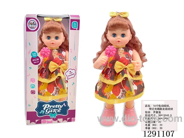 16-inch B/O Doll - With Lights / Sings / Walks (41CM)