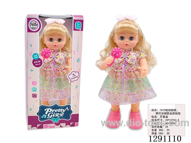 16-inch B/O Doll - With Lights / Sings / Walks (41CM)