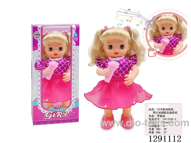 13-inch B/O Doll - With Lights, Singing, and Walking (33 cm)
