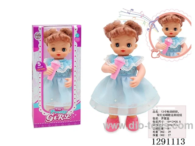 13-inch B/O Doll - With Lights, Singing, and Walking (33 cm)