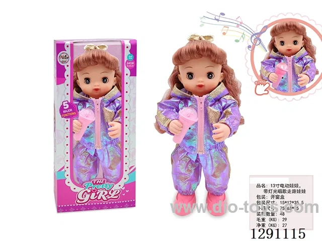 13-inch B/O Doll - With Lights/Singing/Walking (33CM)
