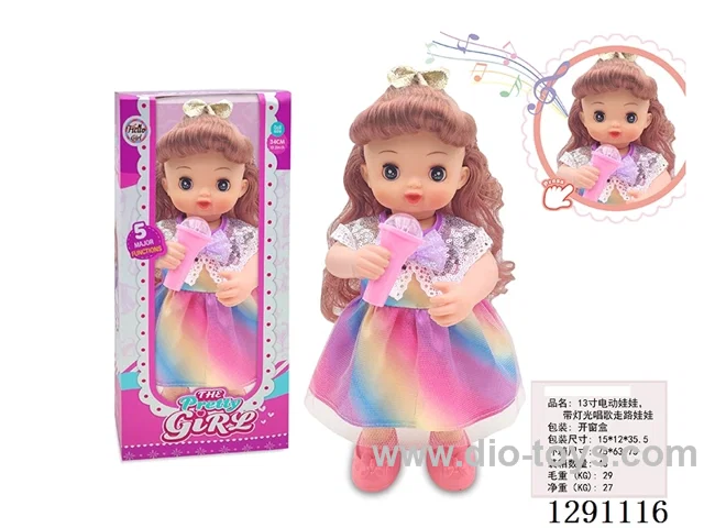 13-inch B/O Doll - With Lights/Singing/Walking (33CM)