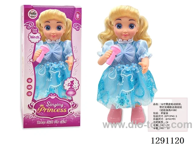 16-inch B/O Doll - With Lights/Singing/Walking (41CM)