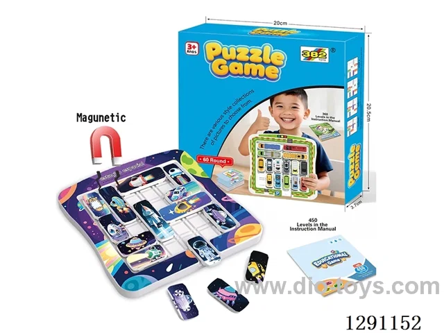 DIY Magnetic Board Game: Parking Challenge - Space - Instruction Manual