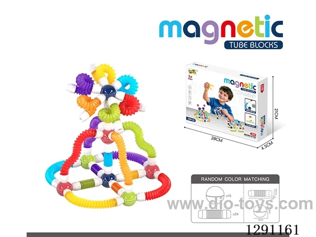Telescoping Tube Building Blocks, 40PCS